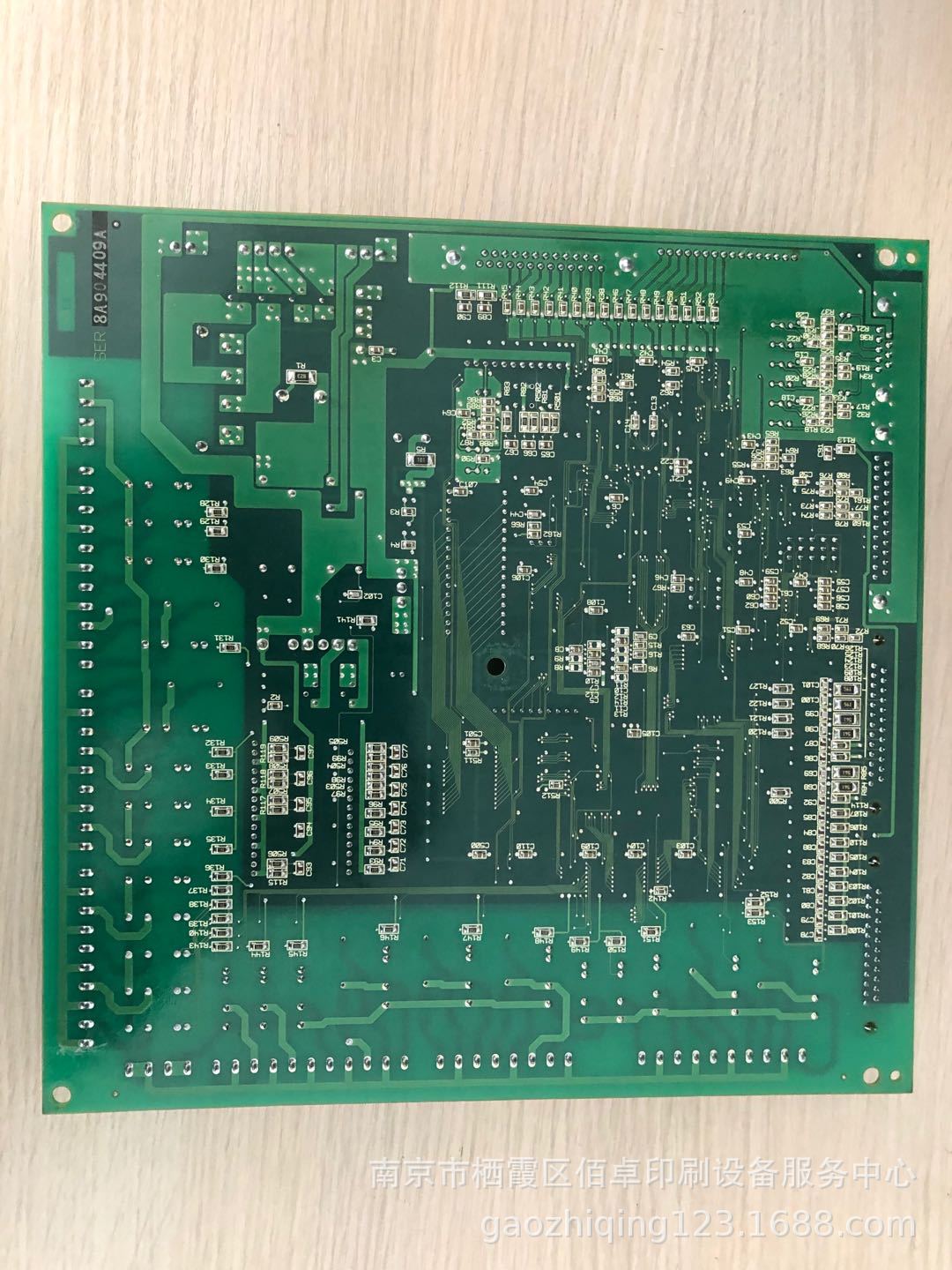 微信图片_20200413110242