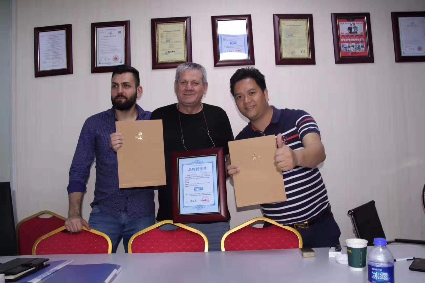 微信图片_202001031537431