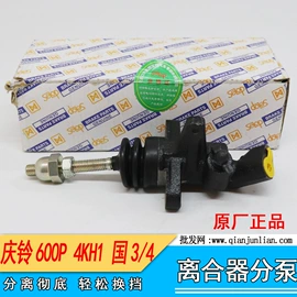 车身及附件;农机配件;汽车传感器