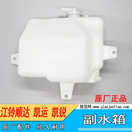 车身及附件;农机配件;汽车传感器