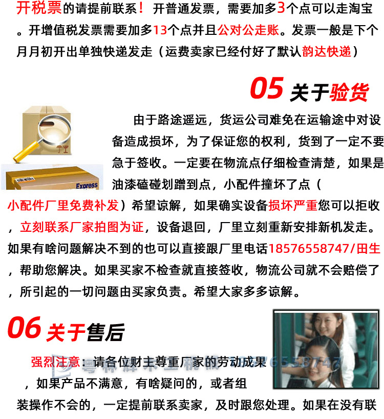 1_19.jpg