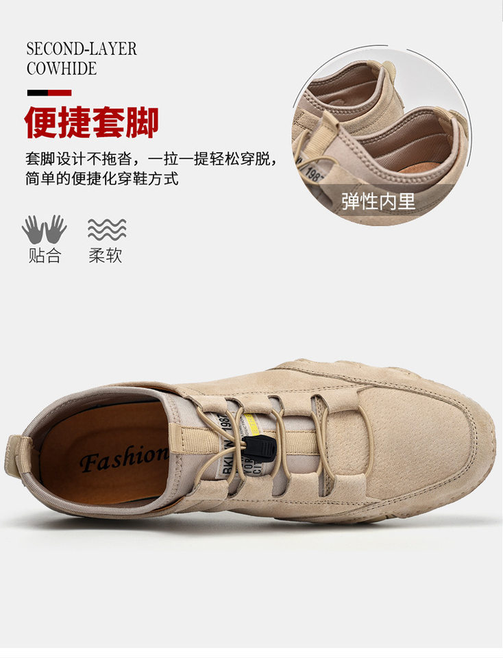 Giày da nam kiểu lười bạch tuộc da thật, đế bằng, cổ thấp, phong cách Hàn Quốc — kaki, màu xám chi tiết 12