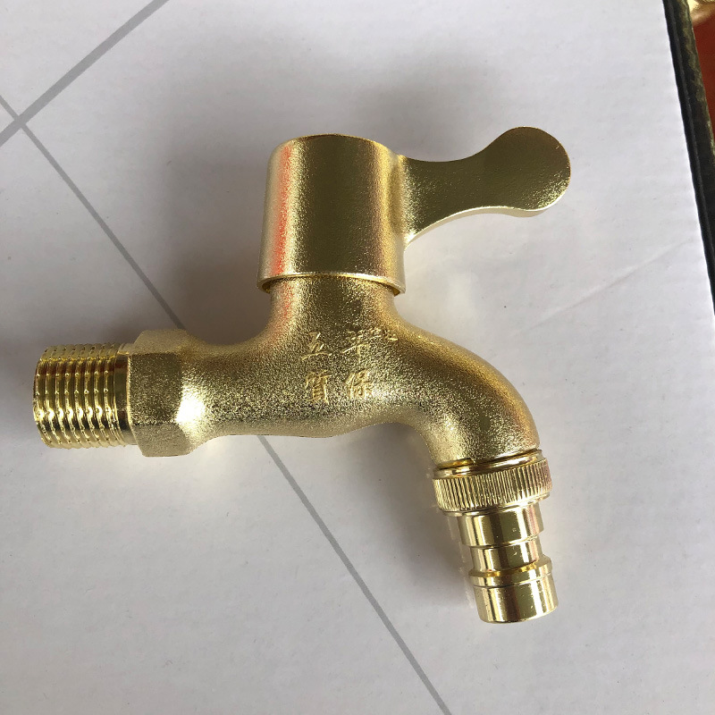 4分尖嘴铜色洗衣机水龙头单冷快开铜阀芯接管水嘴黄铜金色水龙头|ms