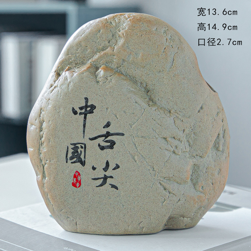 스타일 22