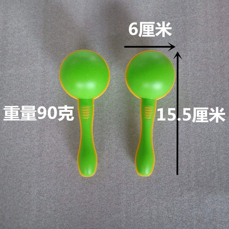 Olff Sand Plastic Sand Hammer Plastic Sand Ball