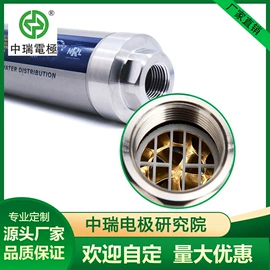 钛及钛合金材;电解槽;滤膜