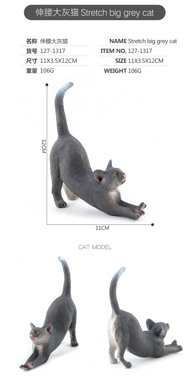 Venta caliente transfronteriza simulación animal gato modelo sólido estático mascota gato creativo juguete de decoración hecho a mano