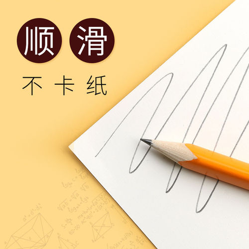 Chinese pencil 6700 children's sketch hb pencil thick triangle student painting prize woodworking pencil set