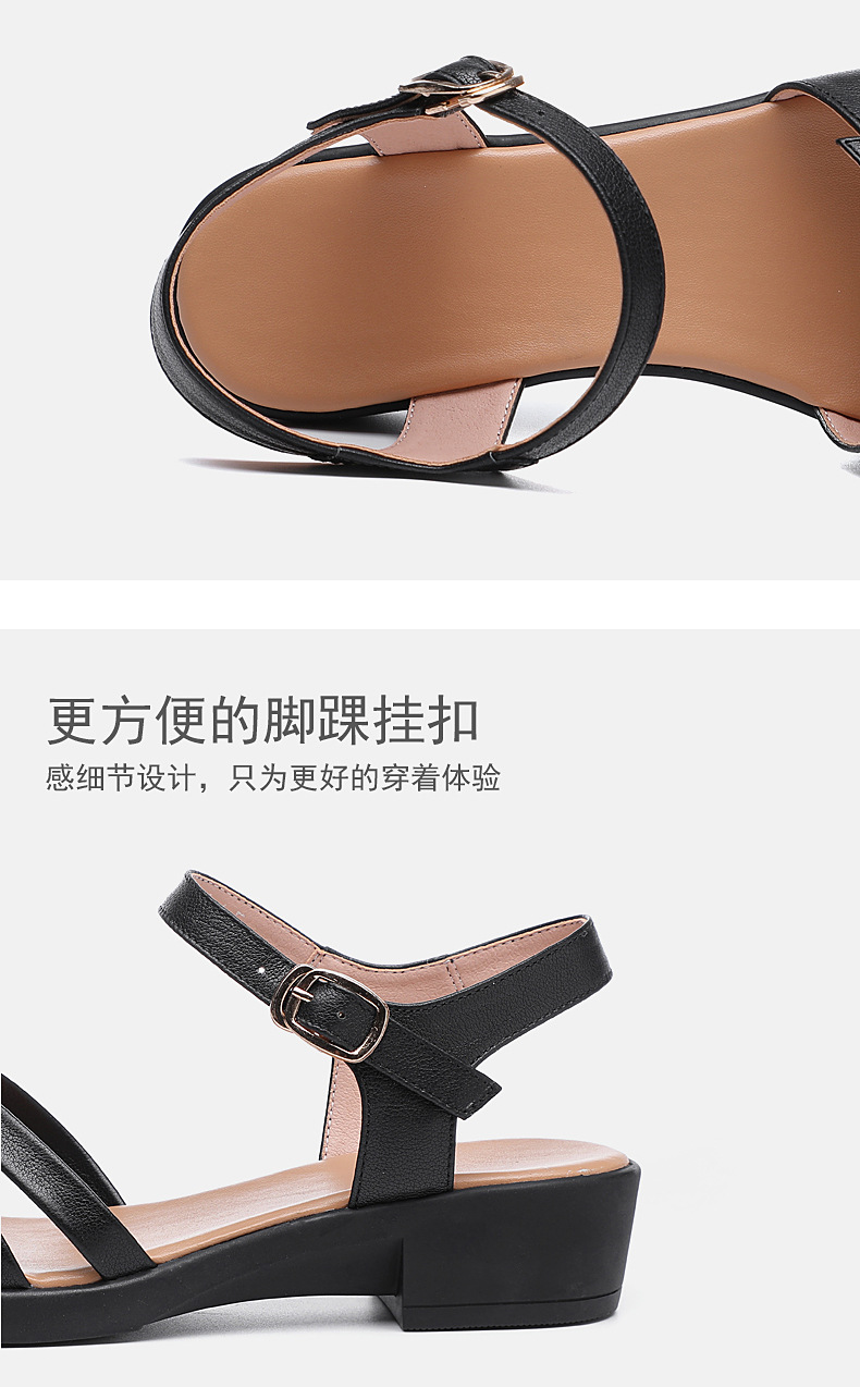 Sandal nữ đế bệt da thật quai chữ V thoải mái cho người trung niên — Màu đen chi tiết 4