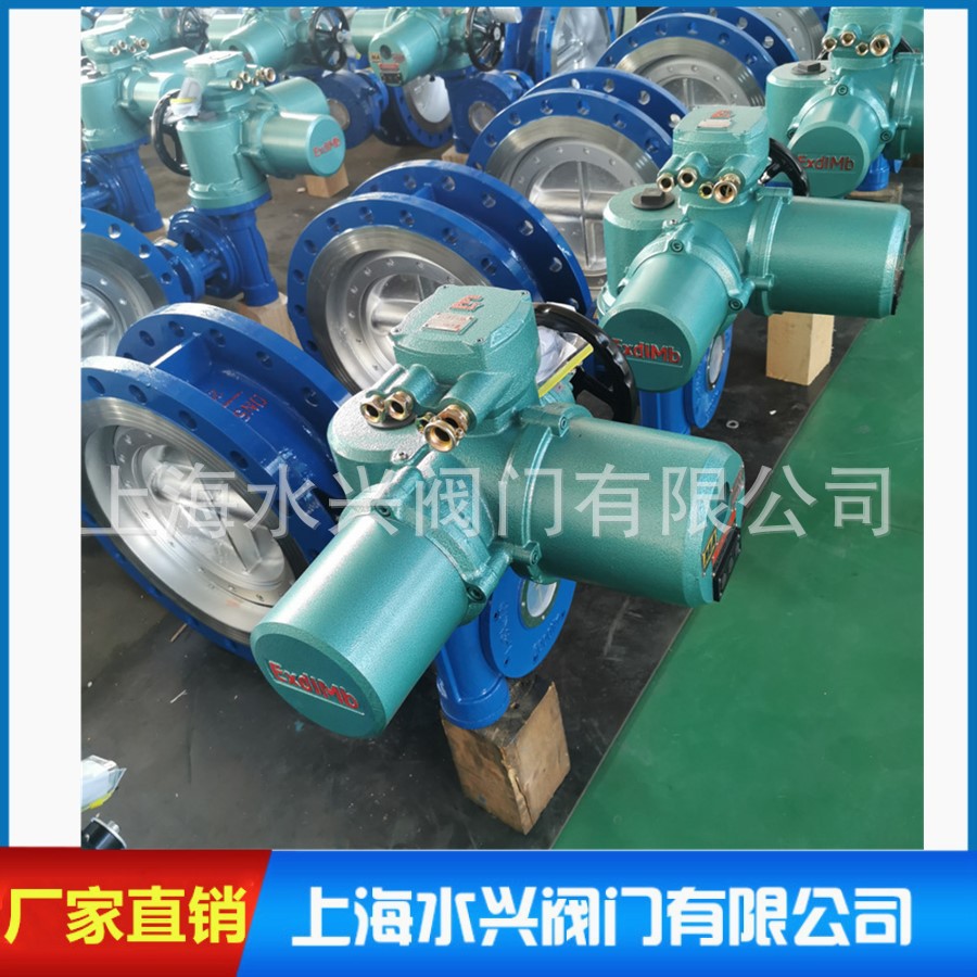 WSD94F-64C矿用隔爆型智能一体化电动瓦斯专用阀 煤安证防爆证全