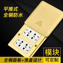 ��������ǰ�ز�������ȫͭ��ˮ��Դ�ذ�Ƕ��ʽ���β����ز�����