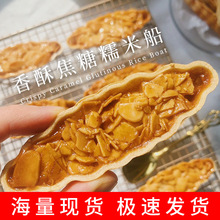 �S�ټ�Ŵ�״���̖����������Lζ����������Ʒ�S����100��