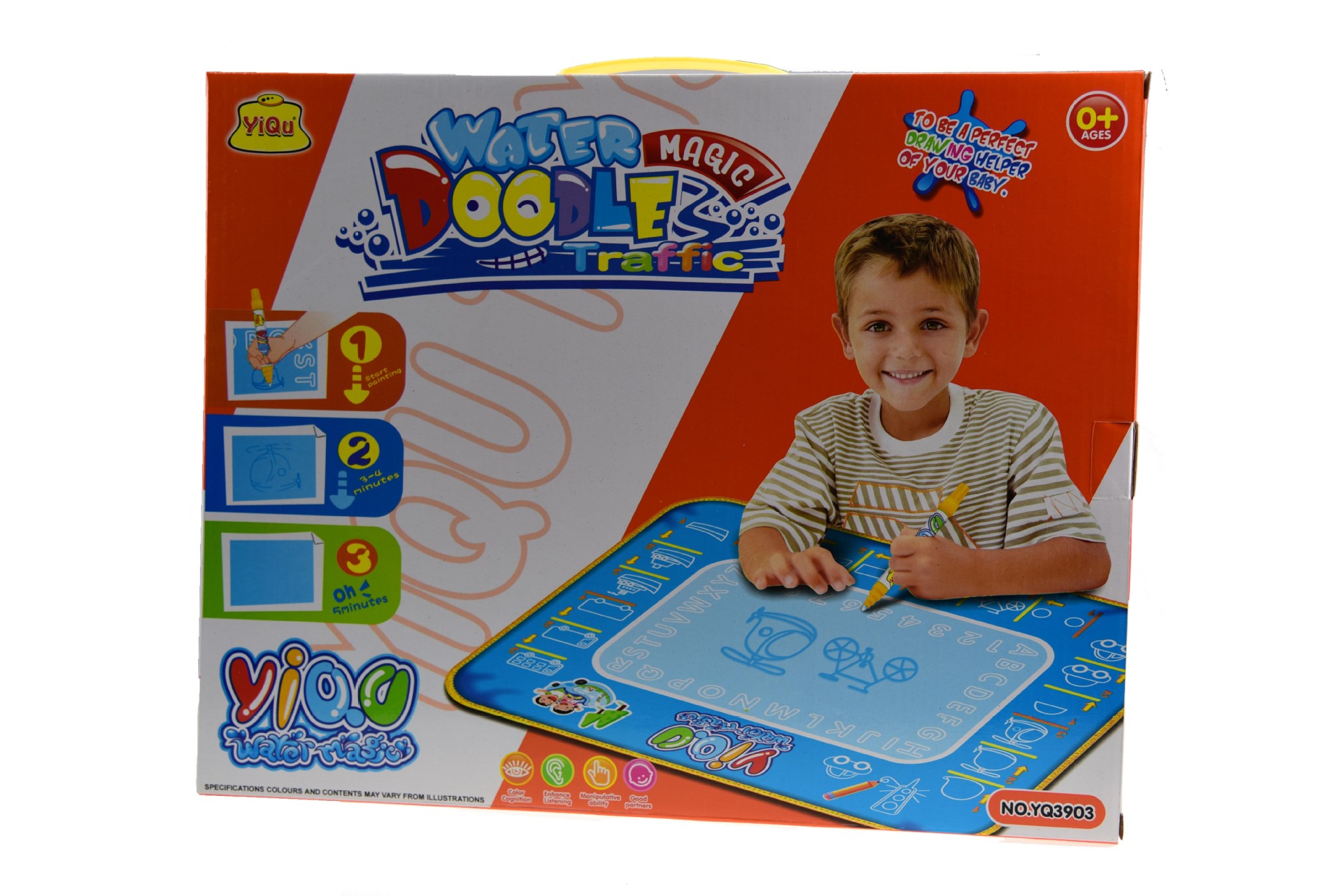 水画布 儿童写字绘画玩具礼盒包装 互动水画布