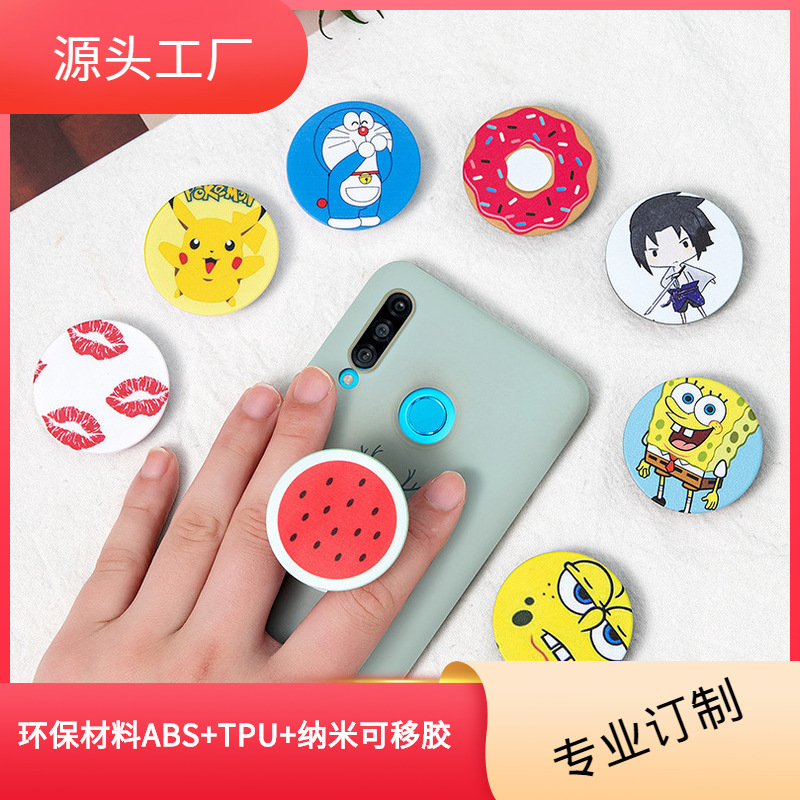 Multifunctional mobile phone airbag bracket mobile phone buckle mobile phone desktop bracket mobile phone live broadcast bracket car mobile phone bracket