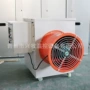 电热工业大面积大功率取暖器