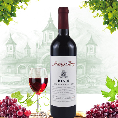 厂家红酒批发团购代发OEM贴牌定制酒水直播代理网红干红葡萄酒|ms