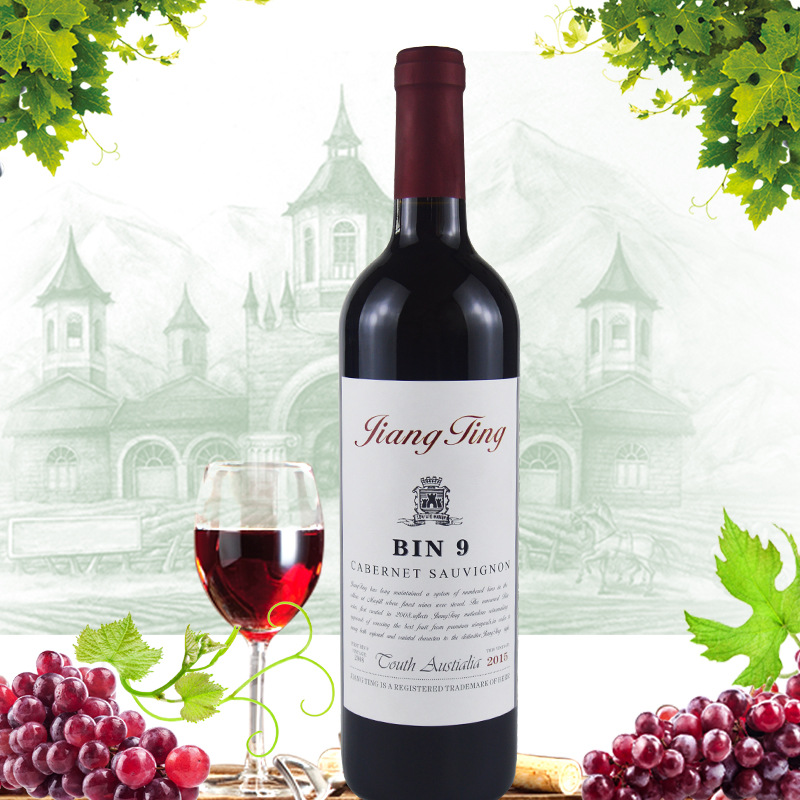 厂家红酒批发团购代发OEM贴牌定制酒水直播代理网红干红葡萄酒|ms