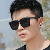 Men's square fashionable sunglasses, glasses, 2020, internet celebrity