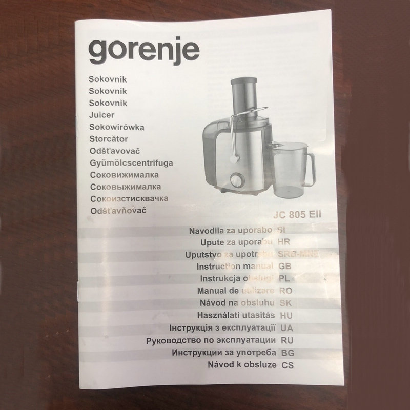 微信图片_20200723161847