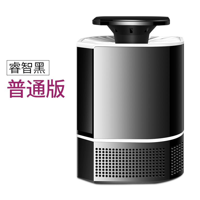 블랙 USB 인라인