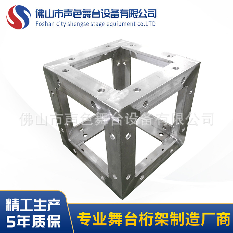 厂家批发桁架舞台架背景桁架 方管桁架搭建广告铝合金展架供应