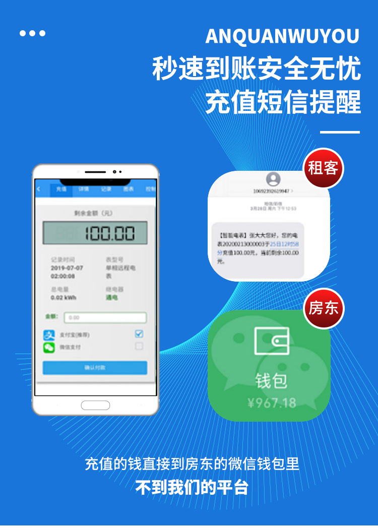 详情_10