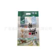 �״u��մ��Ӻ���װ��b�� �з��״u������s�Z���� 2.5kg�״�