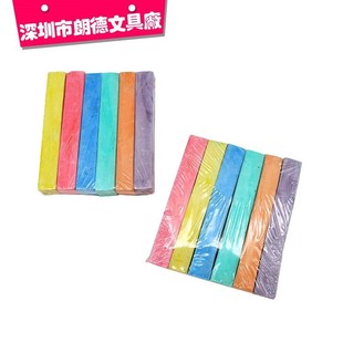 �S�����l���� �h���o�����U���η۹P 6ɫ�������ַ۹P �ۮ�������