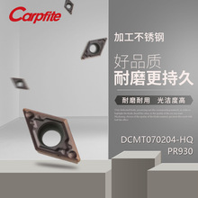 DCMT070204-HQ PR930 ����܇��Ƭ35�Ȇ��� �ӹ����P�