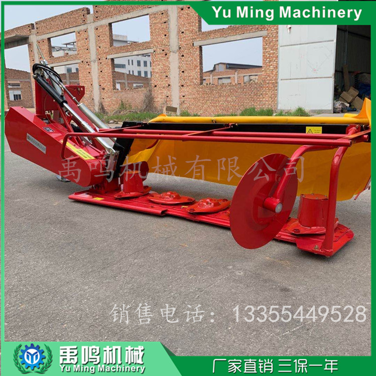 后置多盘割草机 可用于拖拉机带苜蓿艾蒿艾叶收割机 免搂草打草机