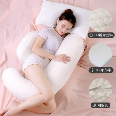 Selling Lateral Pillow u- Pillow multi-function Stomach lift sleep Pillows pregnant woman pillow Waist protection Lateral pillows