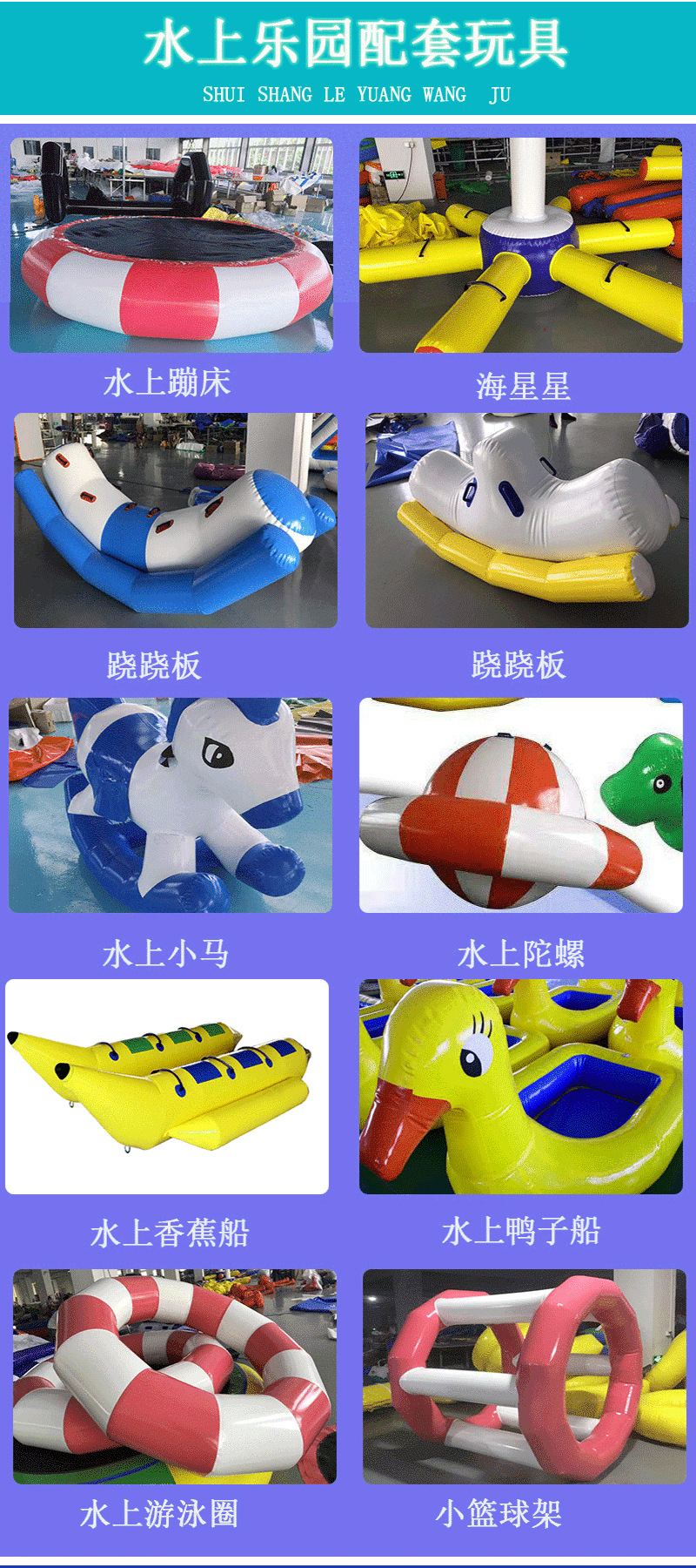 详情