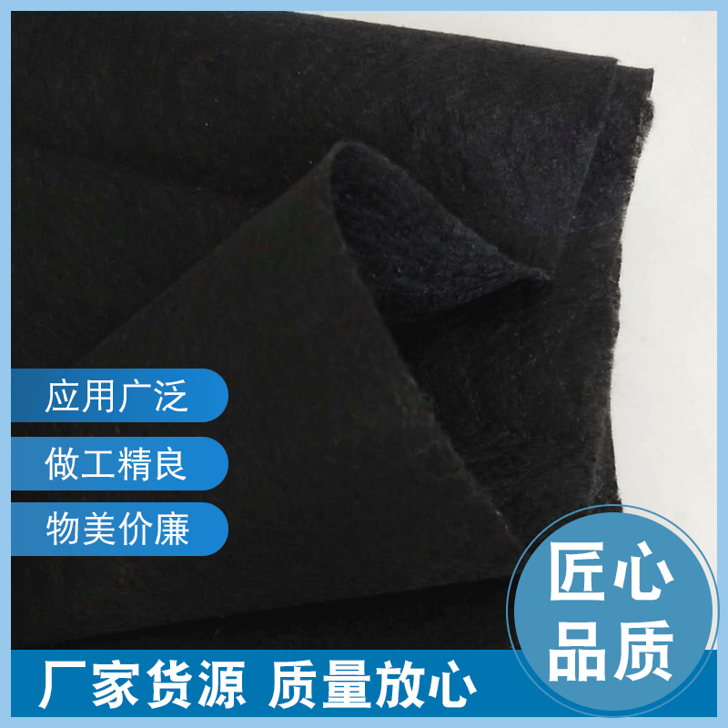 黑色酷布批发聚丙烯无纺布沙发箱包座椅床垫底布丙纶针刺无纺布