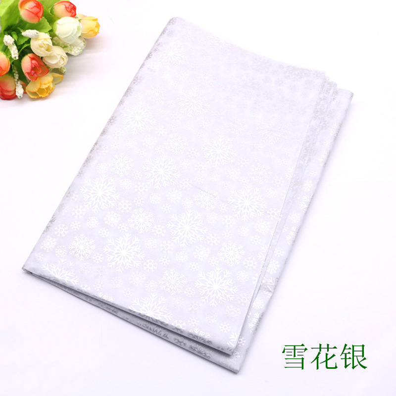 Papel kraft de Amazon, papel de Navidad de Sydney, papel para envolver flores, 20 hojas de papel de copia, 50*66 retro