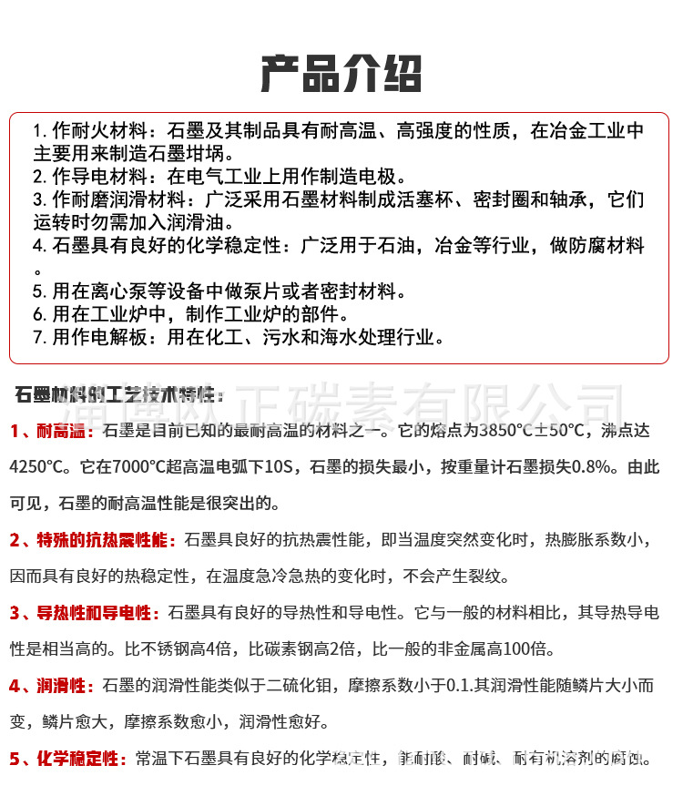 通用2.jpg