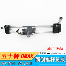 �m����ʮ�DAMX���Ƭ�B�ӗU������ƗU ����R�_ ������B���R�_