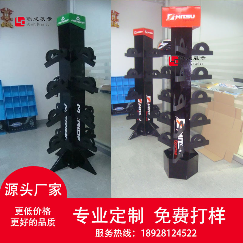 体育用品自行车电动车头盔帽子围巾纸展示架商超展会陈列架