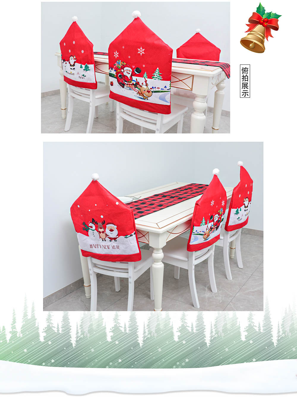 一键复制_20200803095455