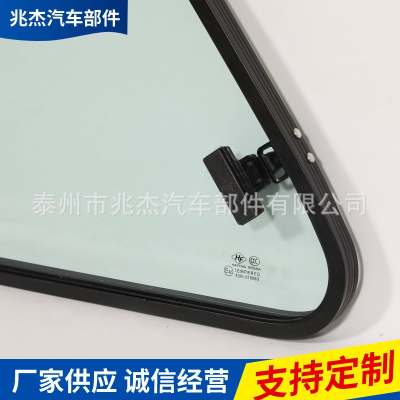 J92A1193.JPG