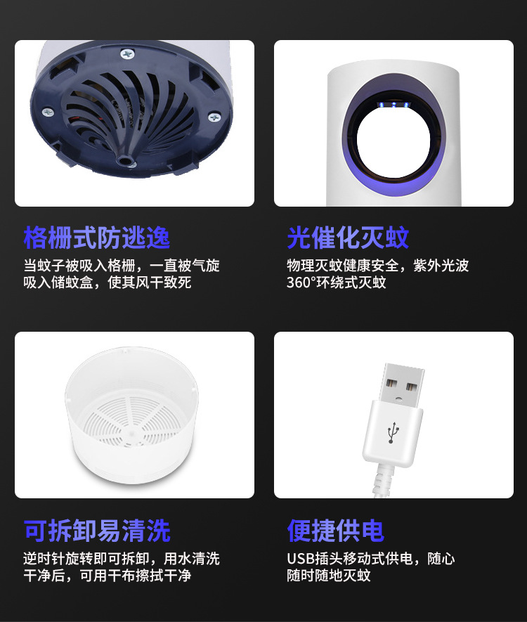 天眼详情 (12).jpg