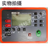 WK3050 digital Electric potential Tester Micro ohm meter,Ohm meter,direct Ground Resistance Tester