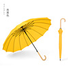 Korean 16 bone wood handle Small fresh umbrella ladies solid color long handle clear umbrella printing advertising logo posted on behalf of