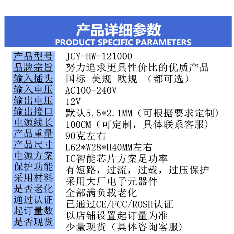 微信图片_20200410201110_副本_副本