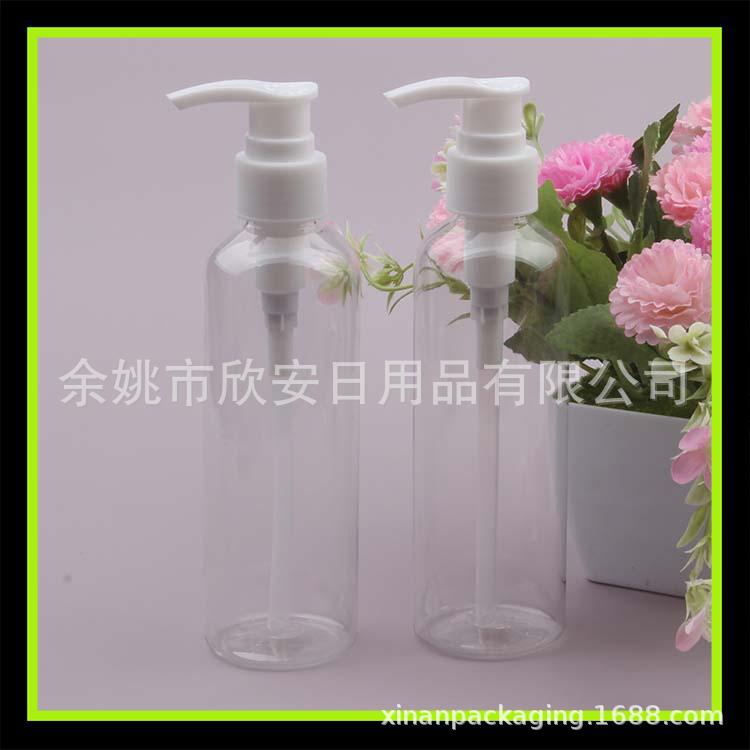 250ml透明pet塑料瓶 花水瓶 洗发水沐浴露瓶 护肤品化妆品瓶