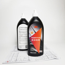 3M05973���ݴ�Ϟ�ޏ�������ĥ��ȥ����Ϟ��܇ȥ��ɳϞȥ��ɰ���y