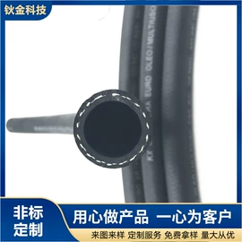 管道及配件;工业橡胶;高低压橡胶管