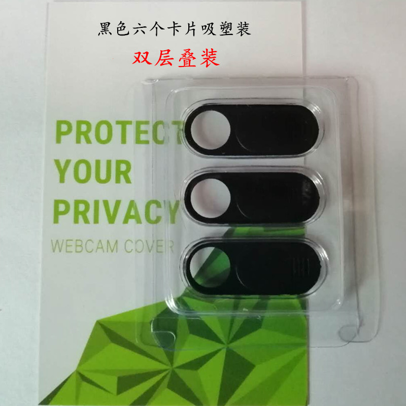 ��信图片_202005291621001