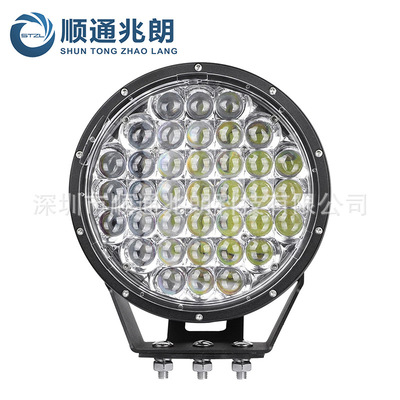 9英寸370W4D超亮越野辅助射灯 工作汽车LED中网前杠车顶探照灯|ms