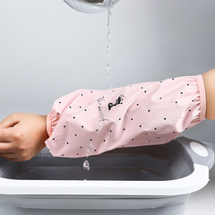 2020秋冬季長款防水袖套廚房防油防污護袖女家務清潔手袖護袖筒