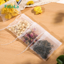 FaSoLa茶包袋茶叶包一次性过滤包袋煲汤煎药泡茶中药袋纱布调料包
